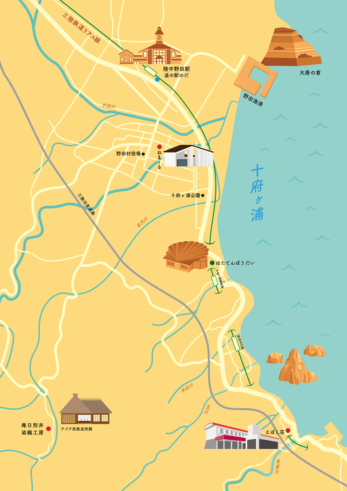野田村マップ